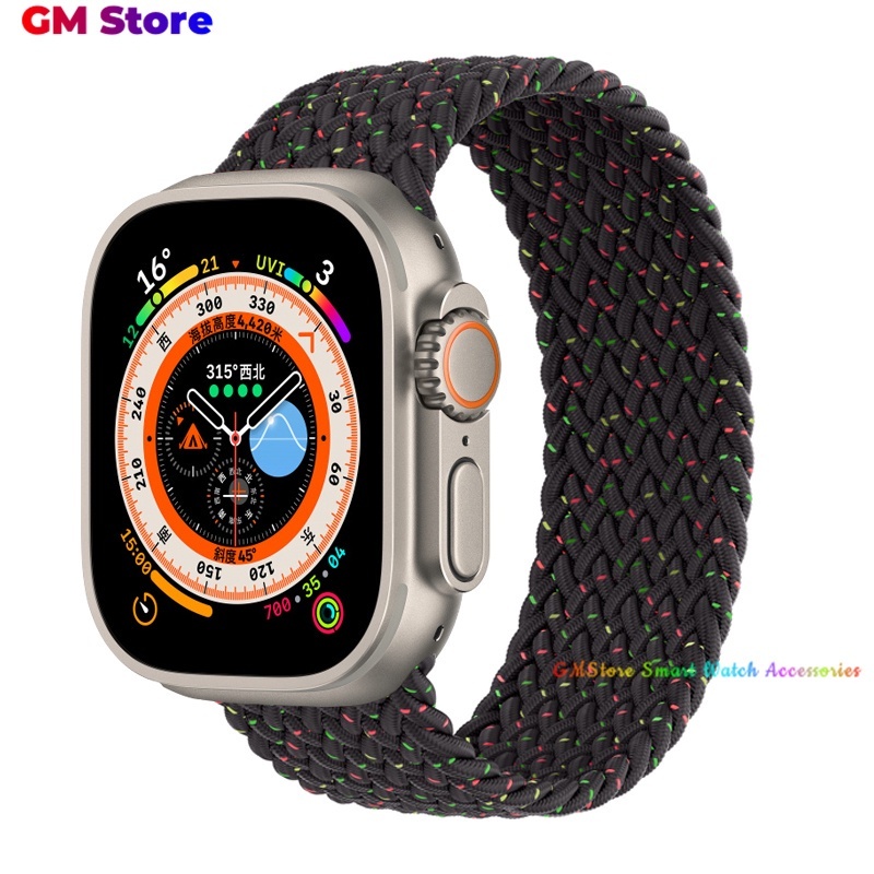 Braided Solo Loop Nylon Strap For Apple Watch Ultra 2 - f40r